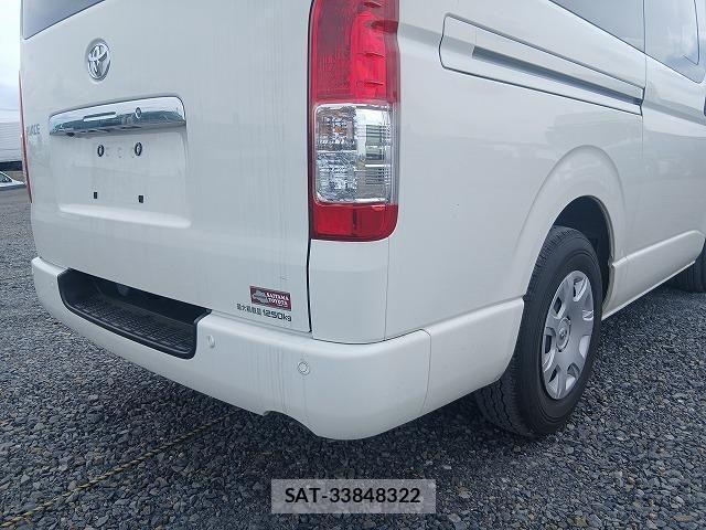 Toyota HIACE VAN 2025-03 7219341-9