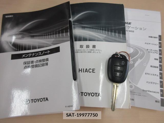 Toyota HIACE VAN 2021-08 7219331-4
