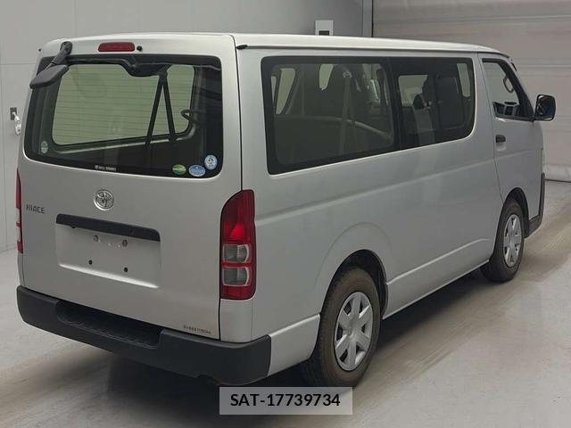 Toyota HIACE VAN 2020 7335628-1