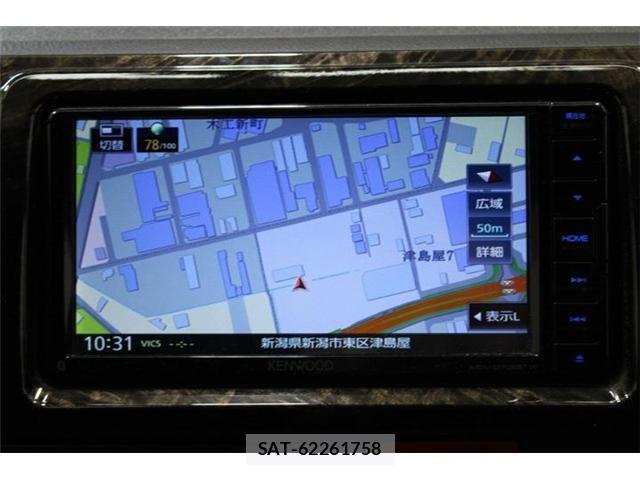 Toyota HIACE VAN 2021-05 7327372-1