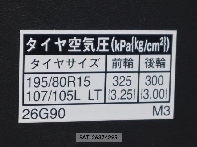 Toyota HIACE VAN 2016-10 7500821-17