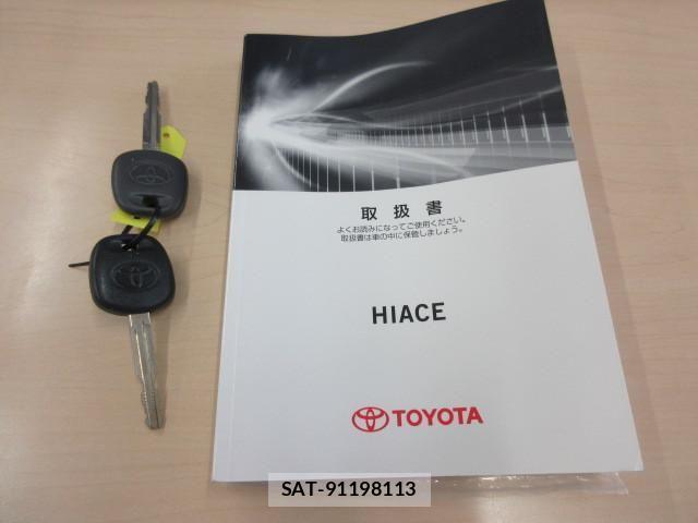 Toyota HIACE VAN 2017-04 7500819-4