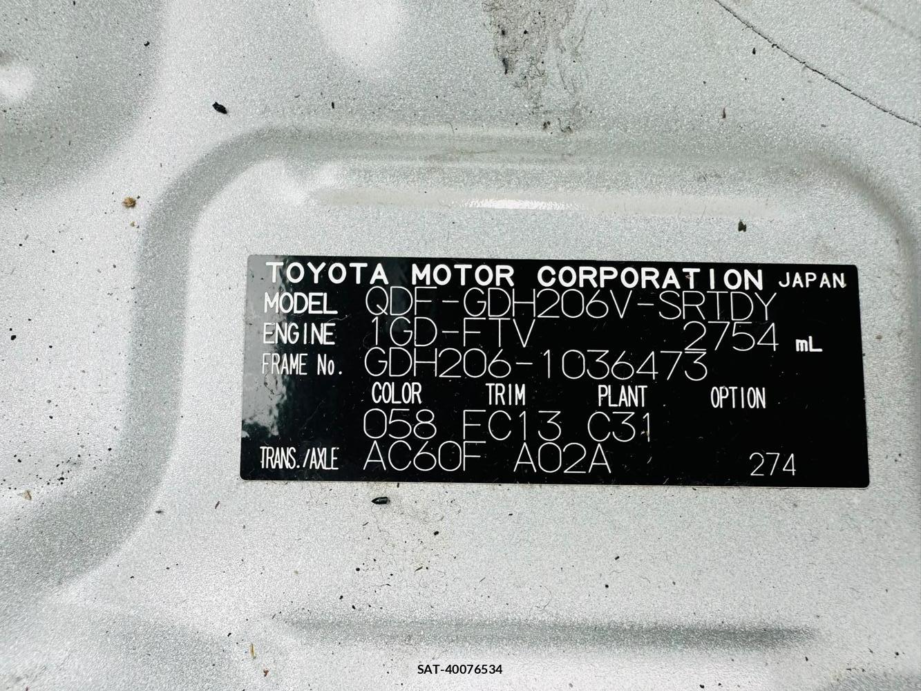 Toyota HIACE VAN 2020-01 7471399-33