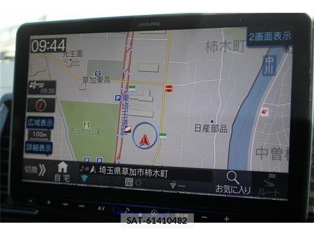 Toyota HIACE VAN 2024-03 7508780-1