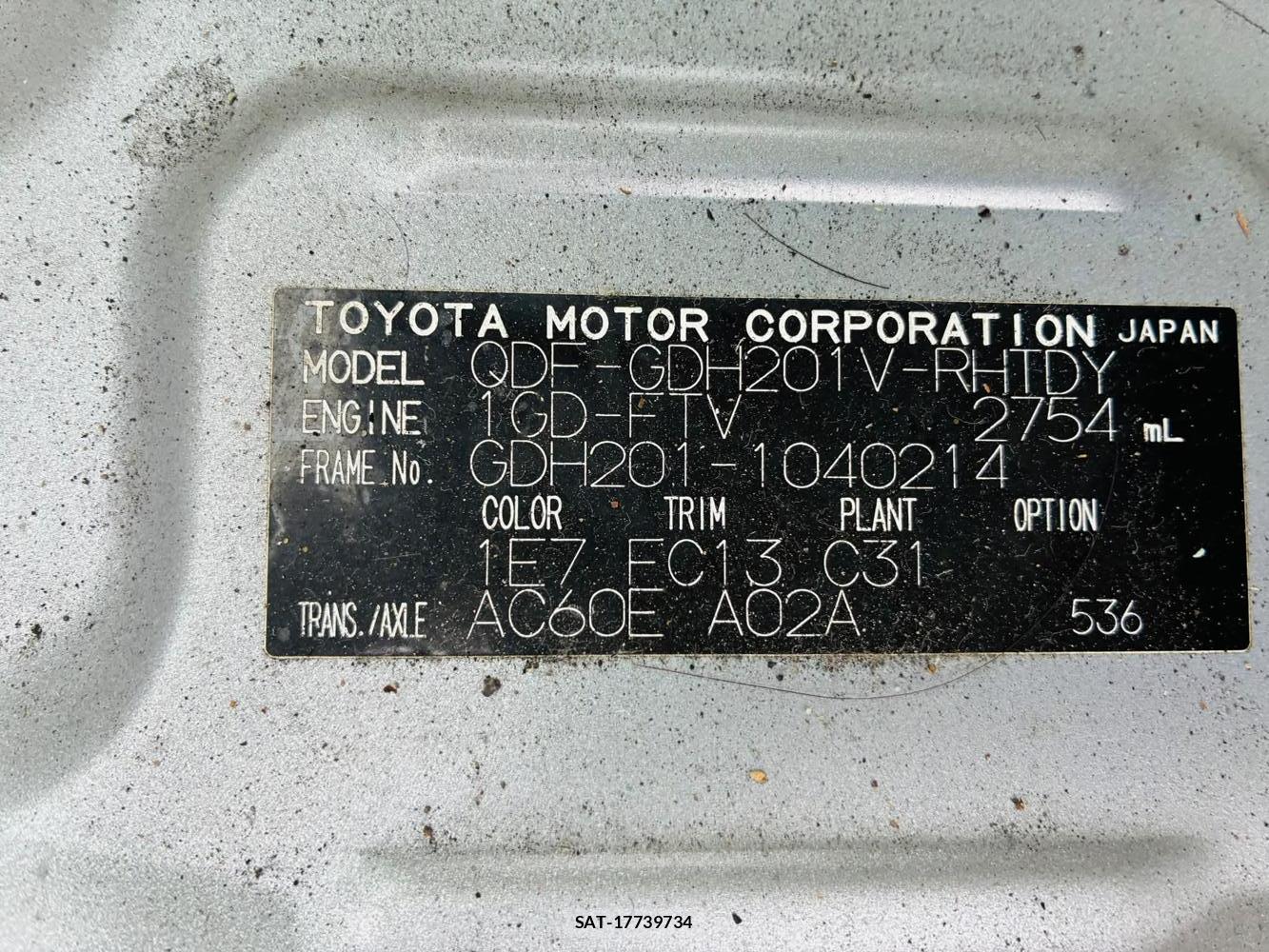 Toyota HIACE VAN 2020 7335628-33