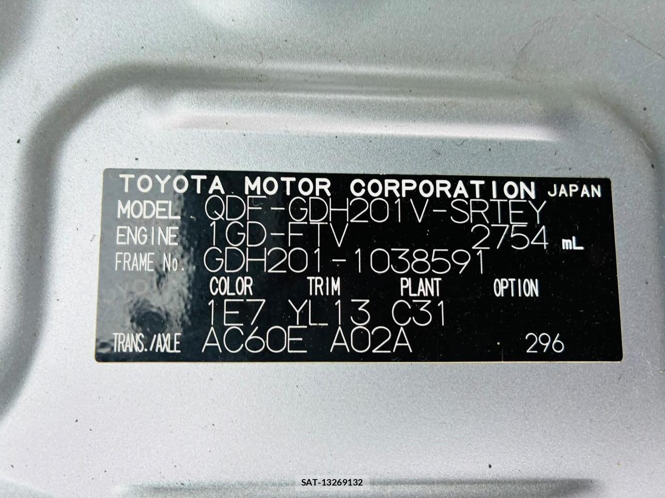 Toyota HIACE VAN 2020 7269295-38