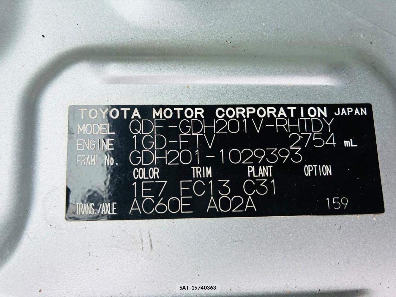 Toyota HIACE VAN 2019-07 7471407-33