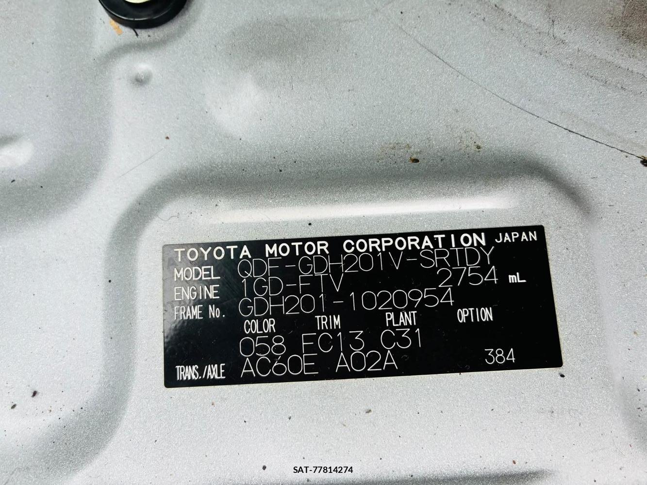 Toyota HIACE VAN 2019-03 7471408-34