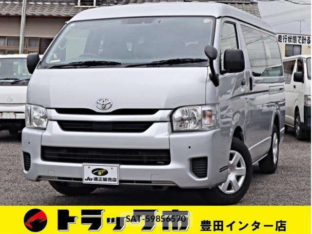 Toyota HIACE VAN 2023-07 7723865-0
