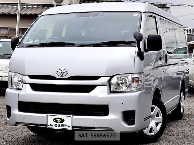 Toyota HIACE VAN 2023-07 7723865-1