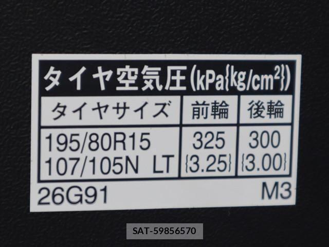 Toyota HIACE VAN 2023-07 7723865-19