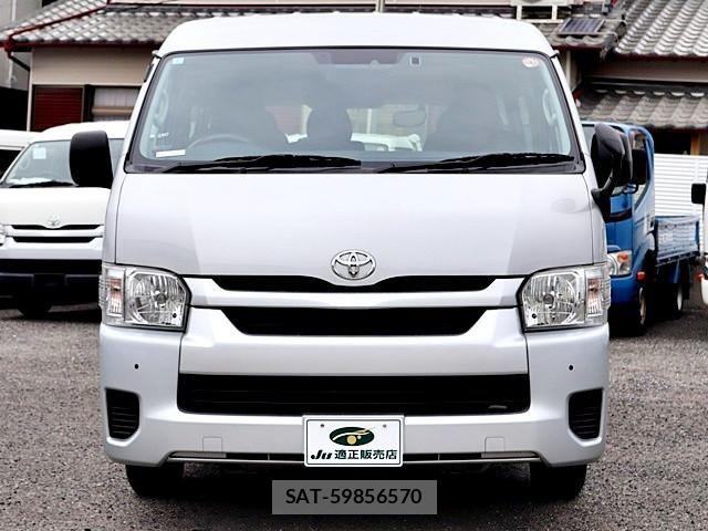 Toyota HIACE VAN 2023-07 7723865-2