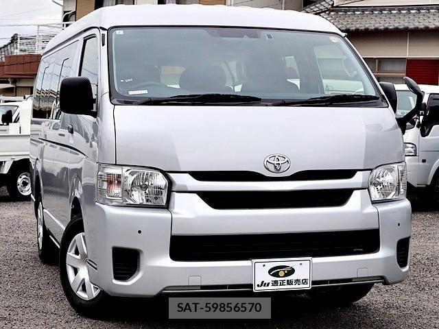 Toyota HIACE VAN 2023-07 7723865-3