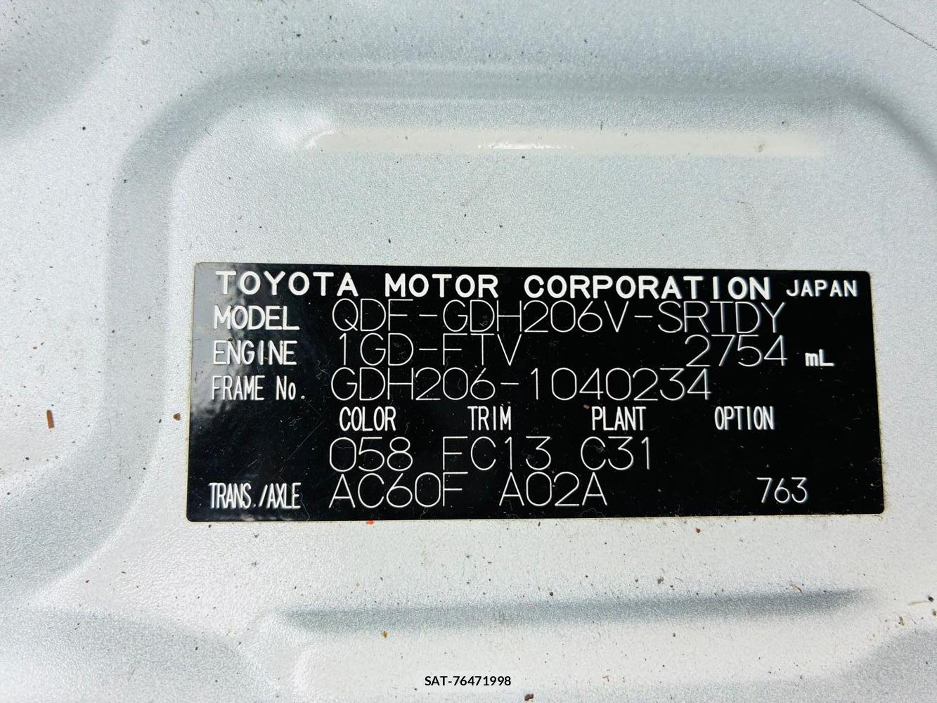 Toyota HIACE VAN 2020-05 7840026-34