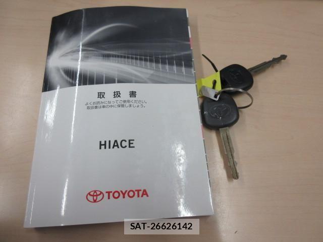 Toyota HIACE VAN 2017-05 7961930-3