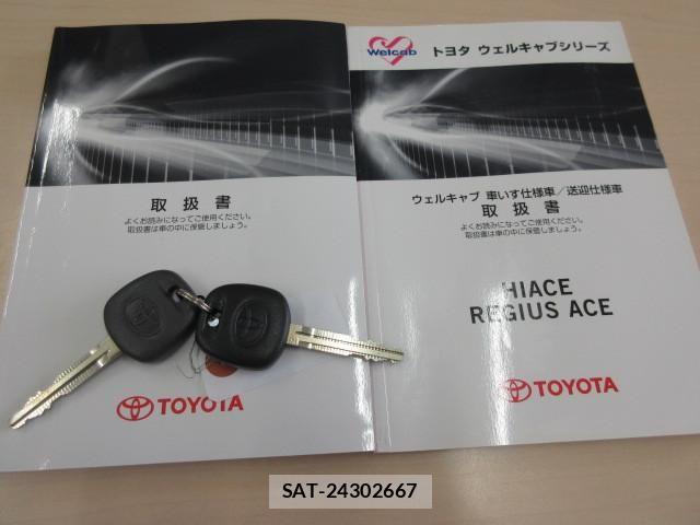 Toyota HIACE VAN 2017-10 7961919-4