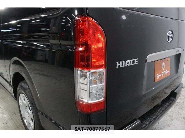 Toyota HIACE VAN 2023-01 8207777-17