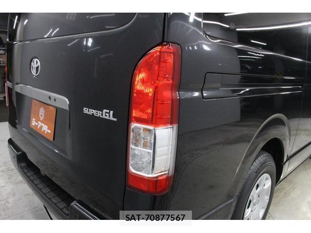 Toyota HIACE VAN 2023-01 8207777-18