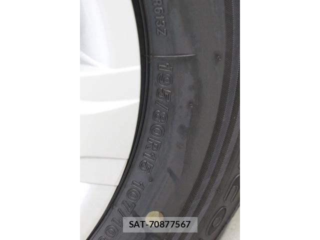 Toyota HIACE VAN 2023-01 8207777-22