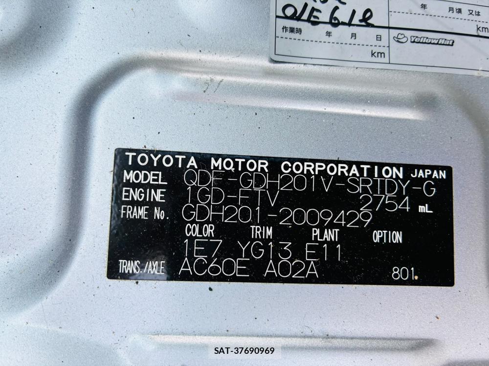 Toyota HIACE VAN 2019-09 8119958-39