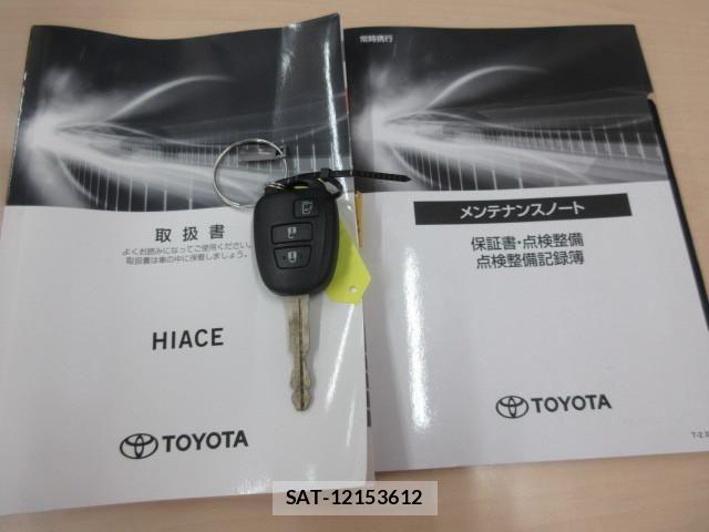 Toyota HIACE VAN 2022-04 8230260-4