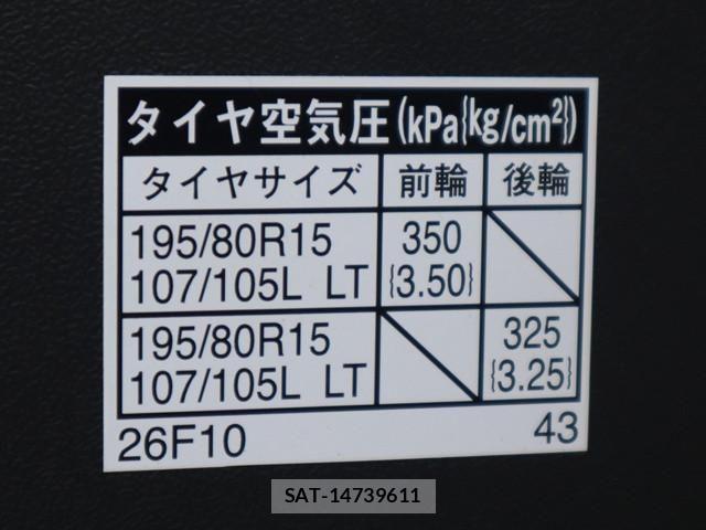 Toyota HIACE VAN 2017-02 8230263-17
