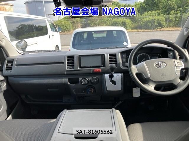 Toyota HIACE VAN 2020-07 8261530-10