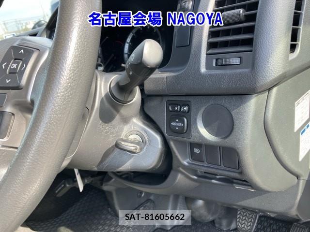 Toyota HIACE VAN 2020-07 8261530-5