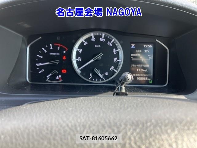 Toyota HIACE VAN 2020-07 8261530-6