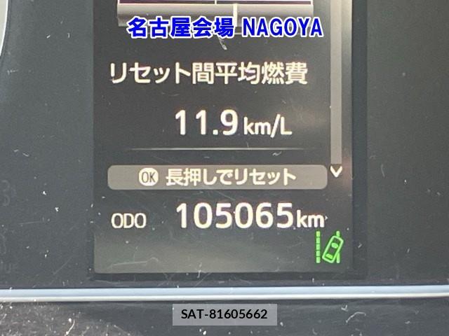 Toyota HIACE VAN 2020-07 8261530-7
