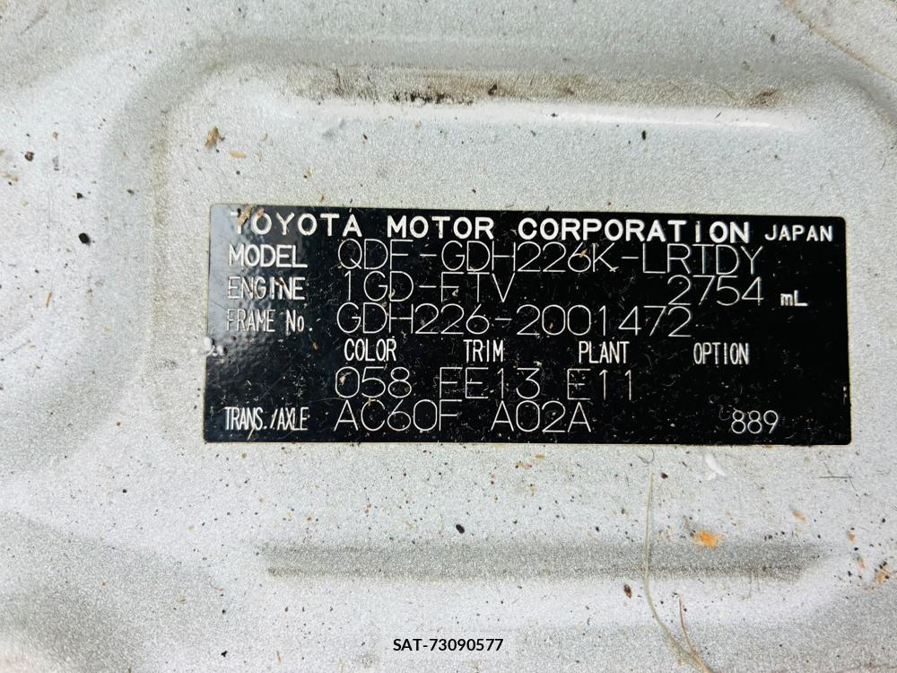 Toyota HIACE VAN 2019-06 8252226-32