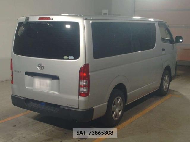 Toyota HIACE VAN 2020-02 8298912-1