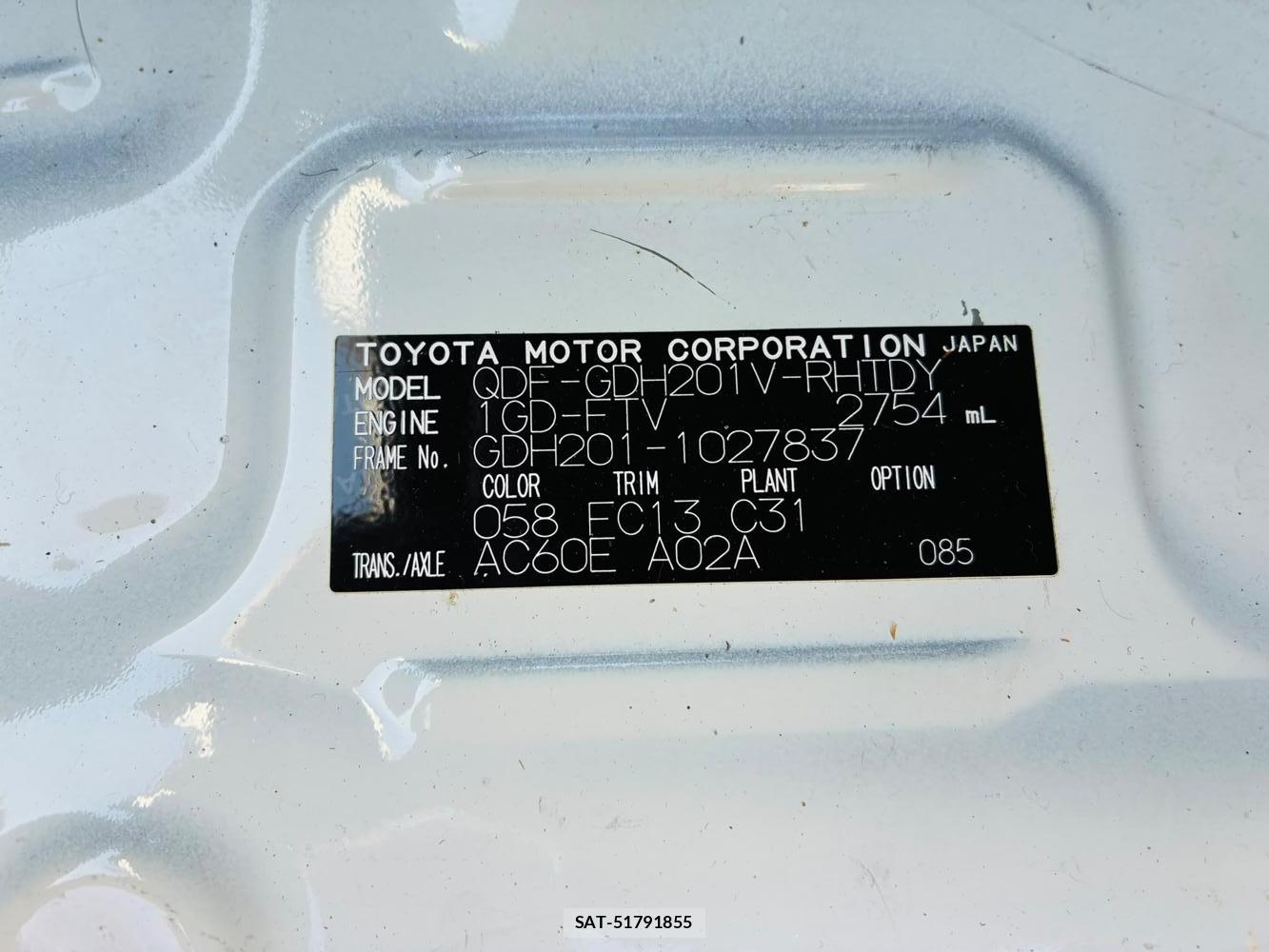 Toyota HIACE VAN 2019-07 8199207-37