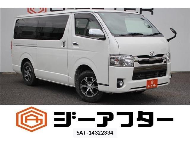 Toyota HIACE VAN 2020-02 8371712-0