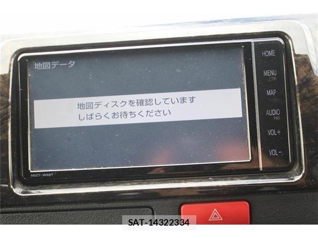 Toyota HIACE VAN 2020-02 8371712-1