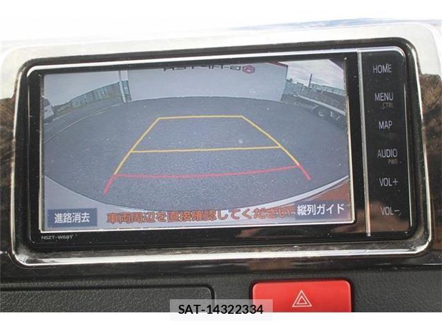 Toyota HIACE VAN 2020-02 8371712-2