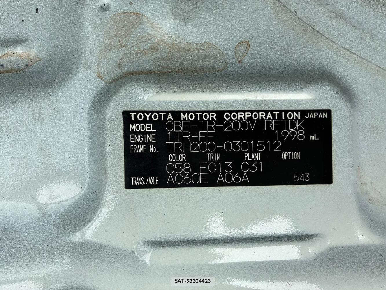 Toyota HIACE VAN 2019-07 8351356-38