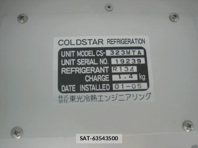 Toyota HIACE VAN 2019-07 8412708-9