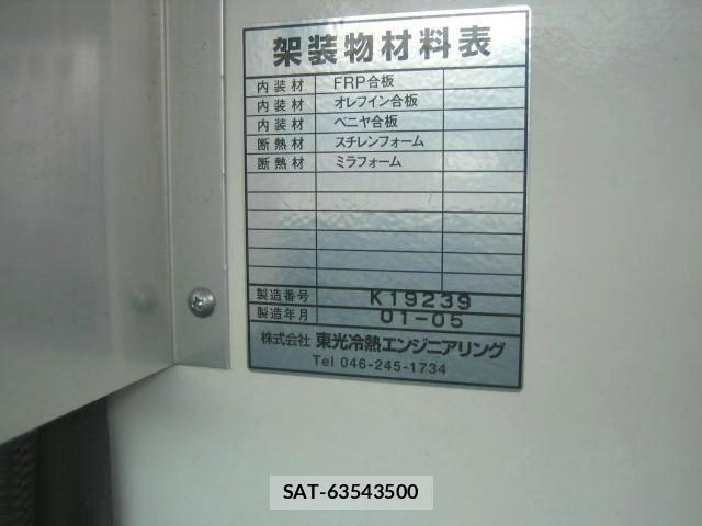 Toyota HIACE VAN 2019-07 8412708-24