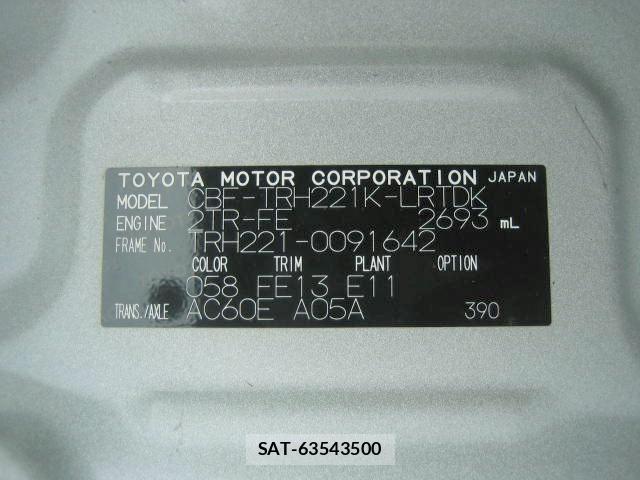 Toyota HIACE VAN 2019-07 8412708-28