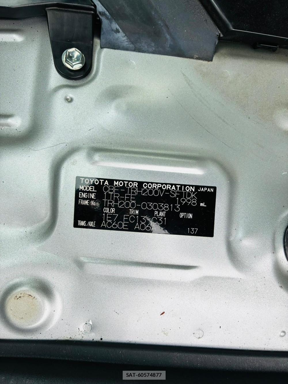Toyota HIACE VAN 2019-08 8552200-39
