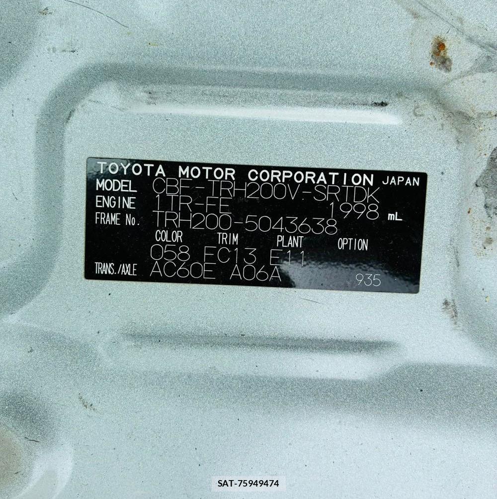 Toyota HIACE VAN 2020-07 8603284-38