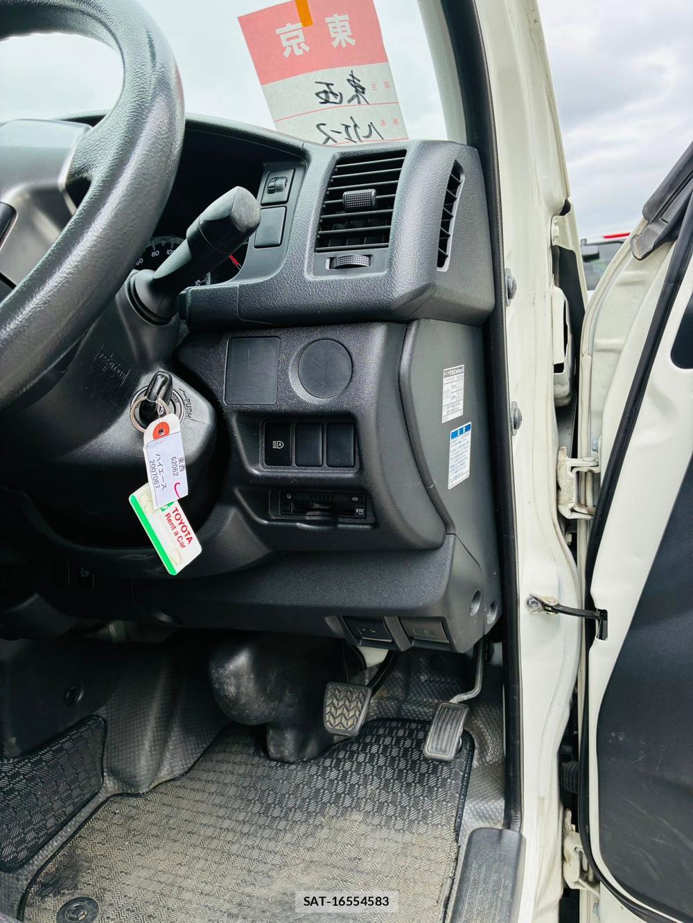 Toyota HIACE VAN 2019-07 8543898-16