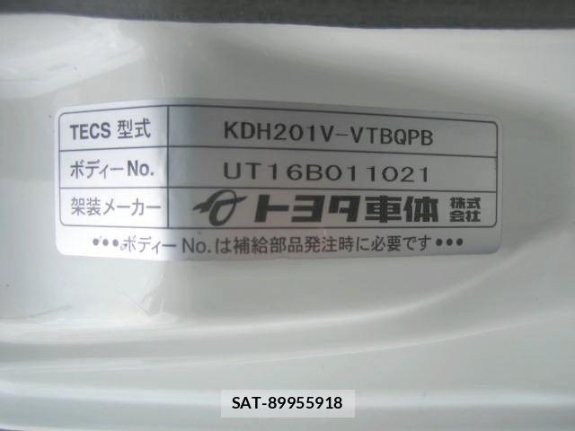 Toyota HIACE VAN 2017-07 8742522-21