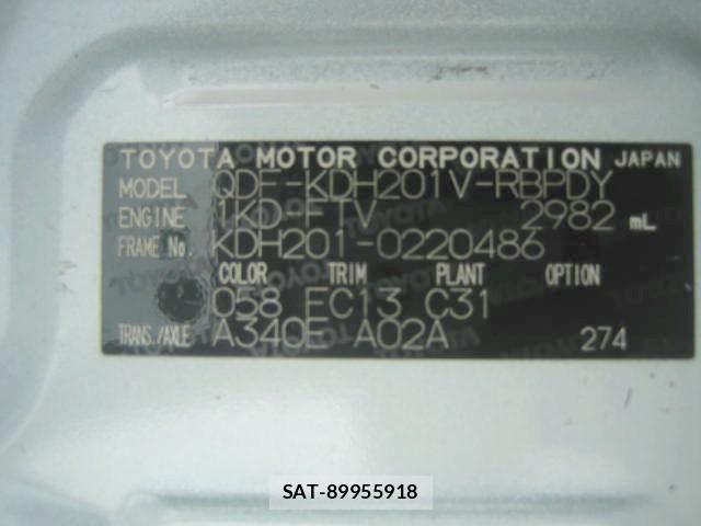 Toyota HIACE VAN 2017-07 8742522-23
