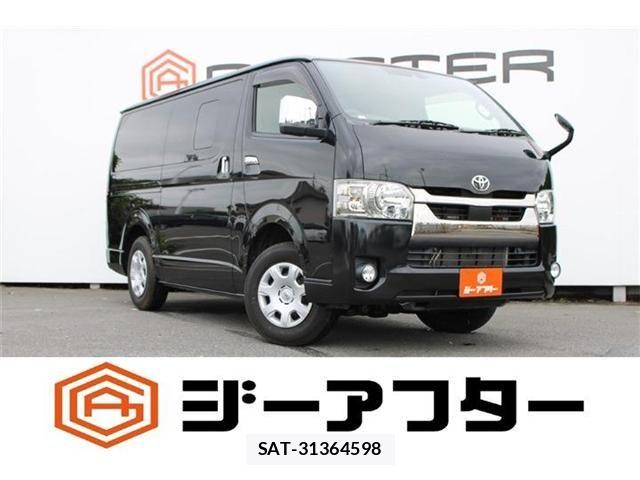Toyota HIACE VAN 2021-01 8840998-0
