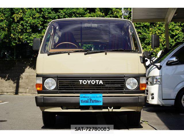 van♡ Used Toyota Hiace Van 1984 - Van Petrol for Sale | $7,584