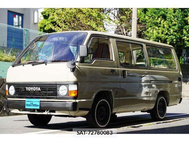 van♡ Used Toyota Hiace Van 1984 - Van Petrol for Sale | $7,584