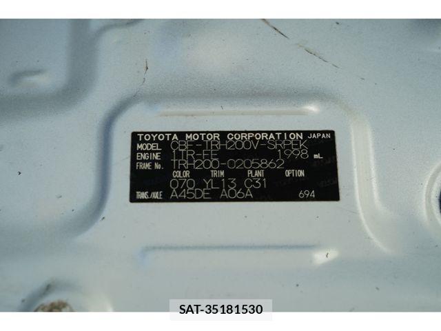 Toyota HIACE VAN 2014-09 529251-9
