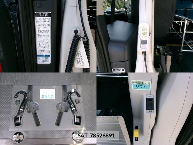 Toyota HIACE VAN 2020-03 1212426-12